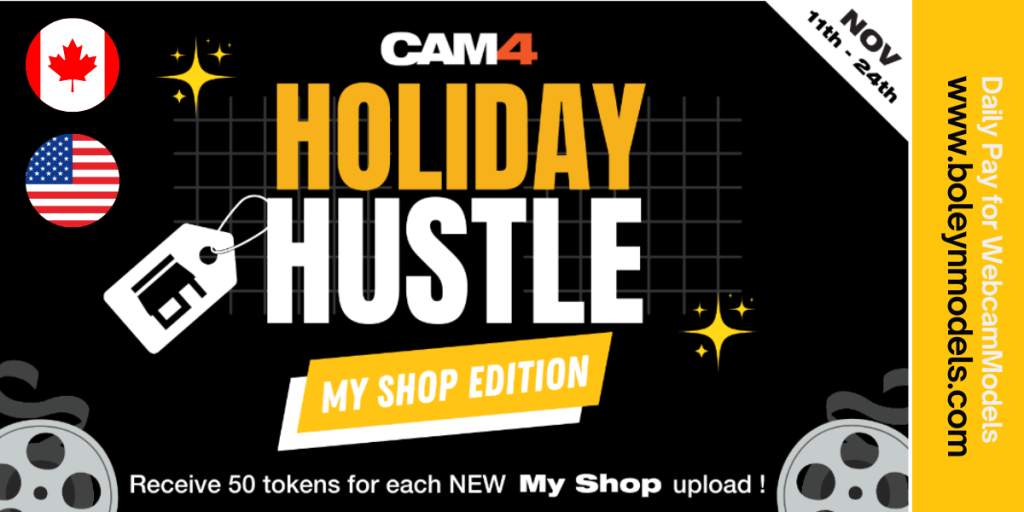 Holiday Hustle: Make Your MyShop Shine and Earn Extra Cash! – CAM4